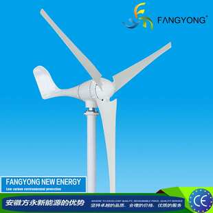 风光互补系统风力发电机铁塔基站监控安防500W36V48V草原牧区养殖