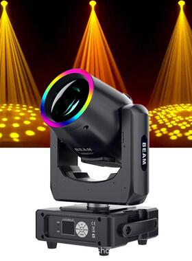 厂家供应婚庆演出宴会灯光聚会酒吧KTV摇头灯mini230摇头光束灯