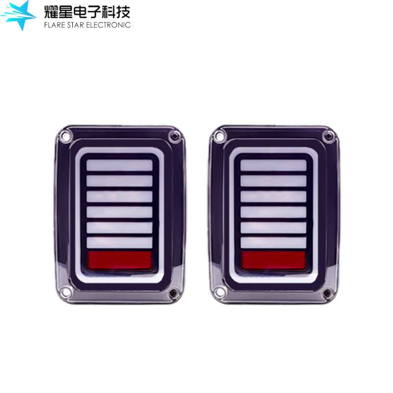 六杠LED后尾灯导光版转向灯刹车灯总成 改装配件