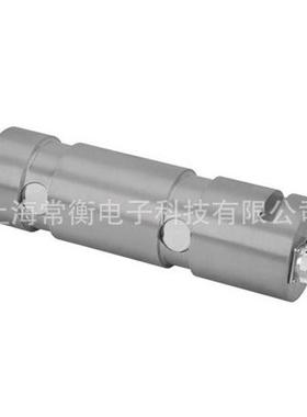 传力电子 DBST-HK 双剪切梁称重传感器 可用于恶劣工业环境传感器