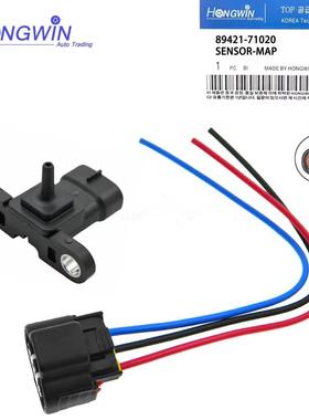 适用于丰田压力传感器89421-71020带线