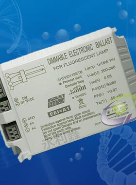 PH FPL18 调光镇流器 插管 TD18W 0/1-10V PLC 电子调光镇流器