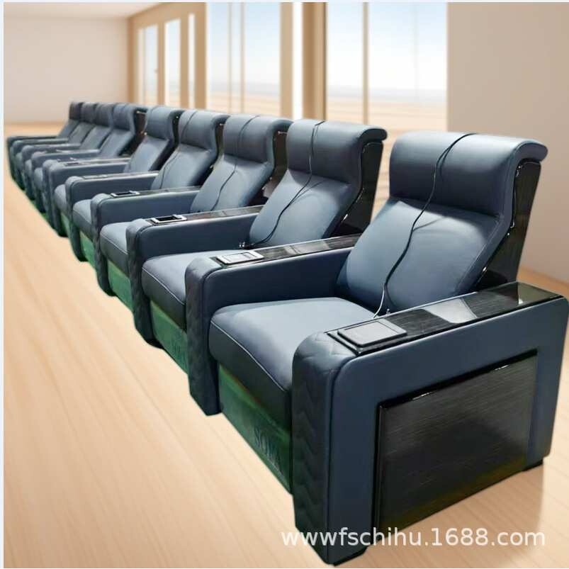高端智能家庭影院别墅影视厅多功能真皮沙发定制工厂