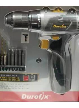 Durofix车王德克斯 双速电钻家用轻巧电动螺丝刀锂电池充电手电钻