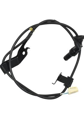 BAIXINDE ABS线 89546-52040 89545-52040