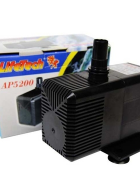 Lifetech强者AP5200鱼缸潜水泵家用超静音水泵水族箱过滤泵抽水泵