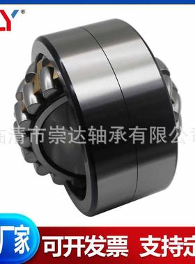 水泥搅拌车PMP减速机轴承 F-809281 579905A F-801806 F-8 09280