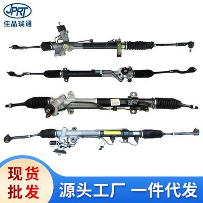 适用现代起亚方向机转向器57700-3M700 56500-2W100 57700-2F101