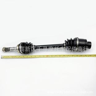 GTR 250 Axle 半轴 24花键轴 适用 6062 传动轴 627