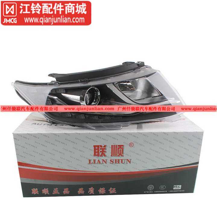 适用五十铃配件江铃陆风X7大灯总成陆风大灯 X7大灯总成 陆风配
