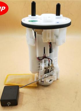 燃油泵总成 适用于丰田Aristo 77020-30020, 77024-30020