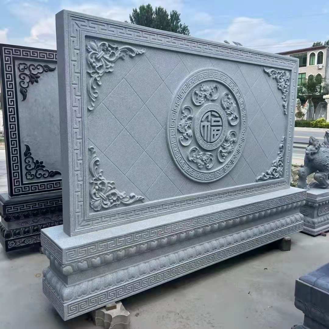 石雕浮雕壁画青石汉白玉地雕背景墙庭院玄关福字影壁墙装饰画摆件