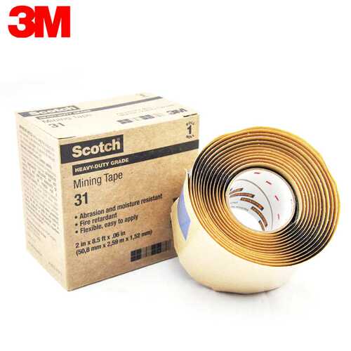3M31#增强型矿业胶带 电工胶布电缆修复胶带