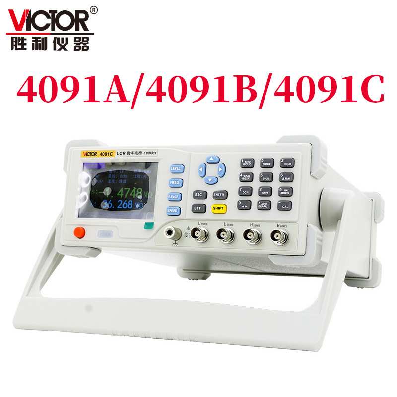 胜利 LCR数字电桥测试仪VC4091C/4091B/ 4091A电容电感电阻测量仪