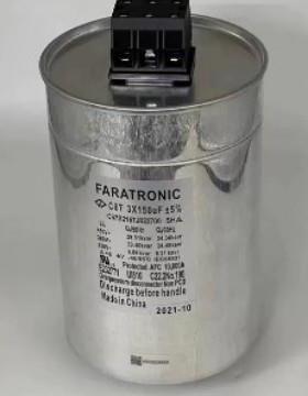 FARATRONIC C67S2157J022700 450VAC 3X150UF 薄膜电容