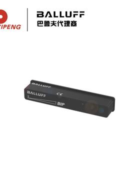 BALLUFF/巴鲁夫BIP000E 电感式位置测量系统 BIP ED2-B103-03-S75