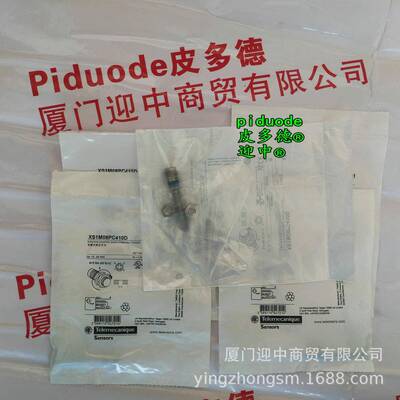 XS1M30MA250 XS1M30MA250L2 XS1M30KP340 XS1M12AB120L1接近开关