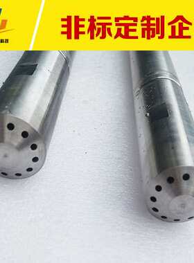 供应锅炉车间 油枪喷头 SPJT  不锈钢 G1管螺纹 喷孔径15.9mm