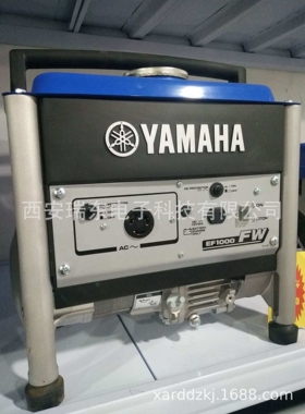 EF1000FW雅马哈发电机 便携式雅马哈发电机