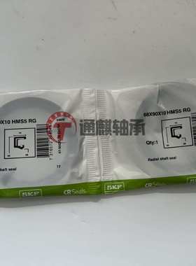 SKF单密封唇的径向轴密封68X90X10 HMS5 RG