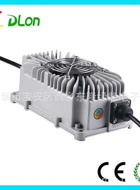 48V5A防水防尘IP67锂电池充电器50.4V54.6V54.75V58.4V5A