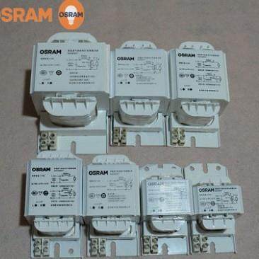 Osram欧司朗电感镇流器NG 35W70W100W150W250W400W1000W节能
