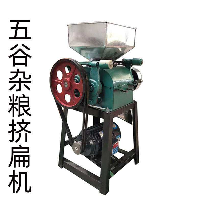 农业五谷杂粮破碎机立体式对辊玉米小麦大豆破碎机