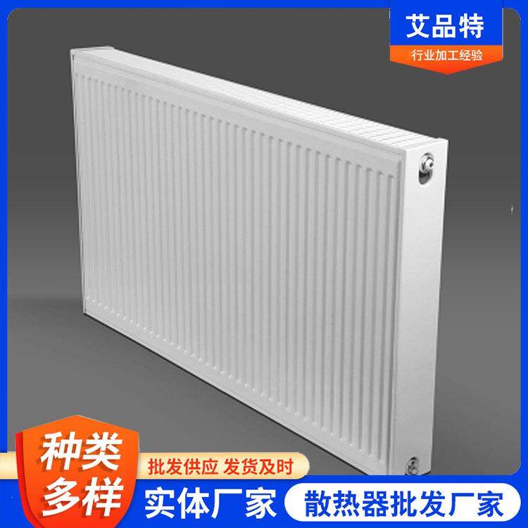 钢制板式散热器暖气片明装家用水暖壁挂炉集中供暖壁挂式大散热量