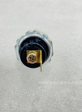 6732-81-3140/08073-10505 小松 EX200-5 机油压力传感器开关
