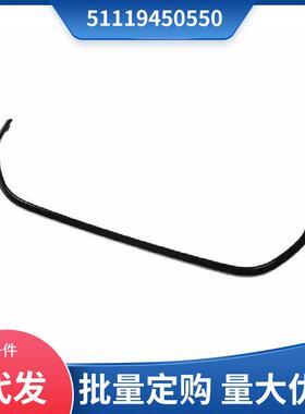 51119450550适用于宝马MINI ONE F56LCI 前杠中网上饰条黑色