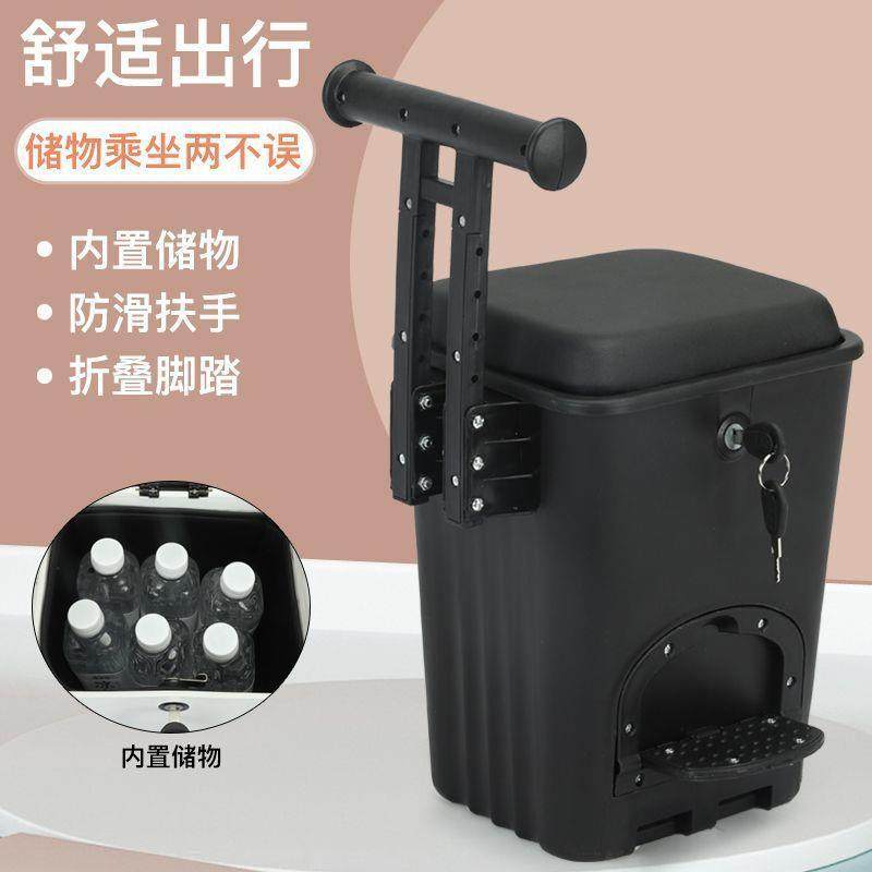 电动车两用儿童凳电瓶车坐宝宝座男女通用孩子自行车座椅储物脚踏