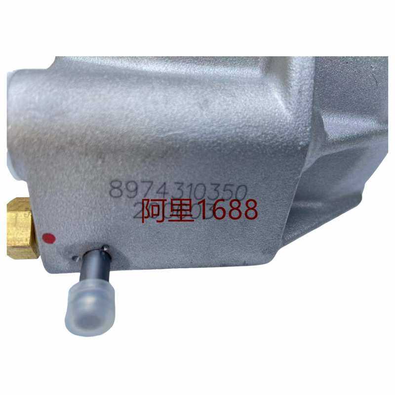 五十铃卡车庆铃巨咖牵引车VC61 VC46 柴油滤芯 柴油滤清器总成