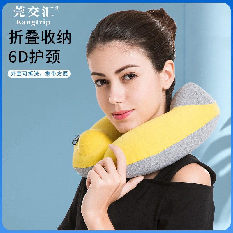 按压充气u型枕折叠便携U形颈椎枕旅行脖枕飞机坐车靠枕午睡护颈枕