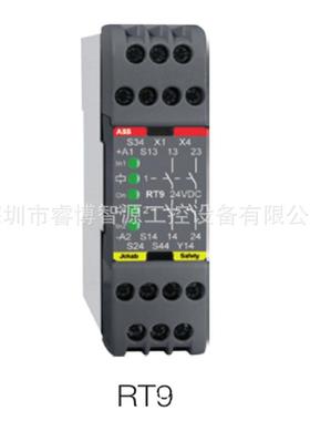 RT9 24DC 订货号：10103340 ABB 安全继电器 （瑞典原装）供应