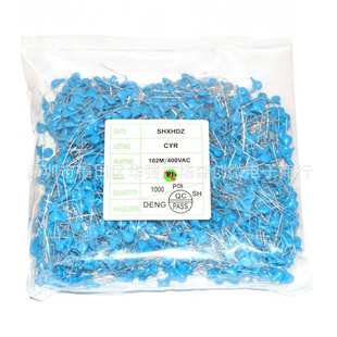 400V 安规Y电容102M 103M 152M 222M 332M 472M 101K 221K X1Y1