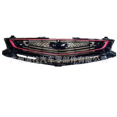 适用于吉利Geely Coolray 2020-散热器格栅6013024800