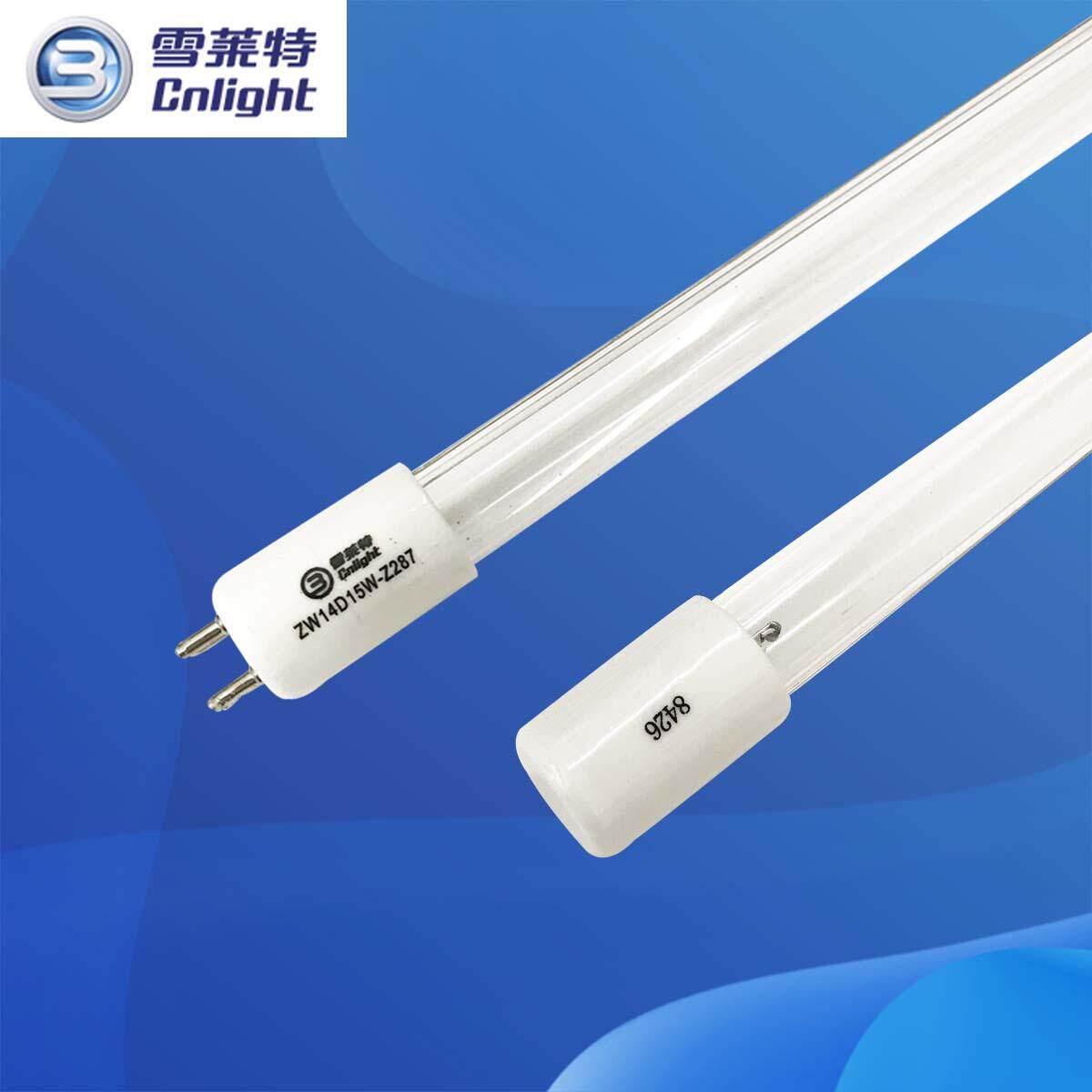 小区自动售水机紫外线灯管ZW14D15W-Z287雪莱特14W紫外线灯管
