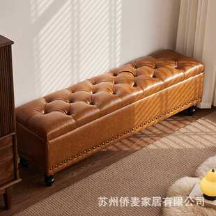 进门入户换鞋凳收纳凳子服装店储物床尾凳实木穿鞋凳收纳座椅