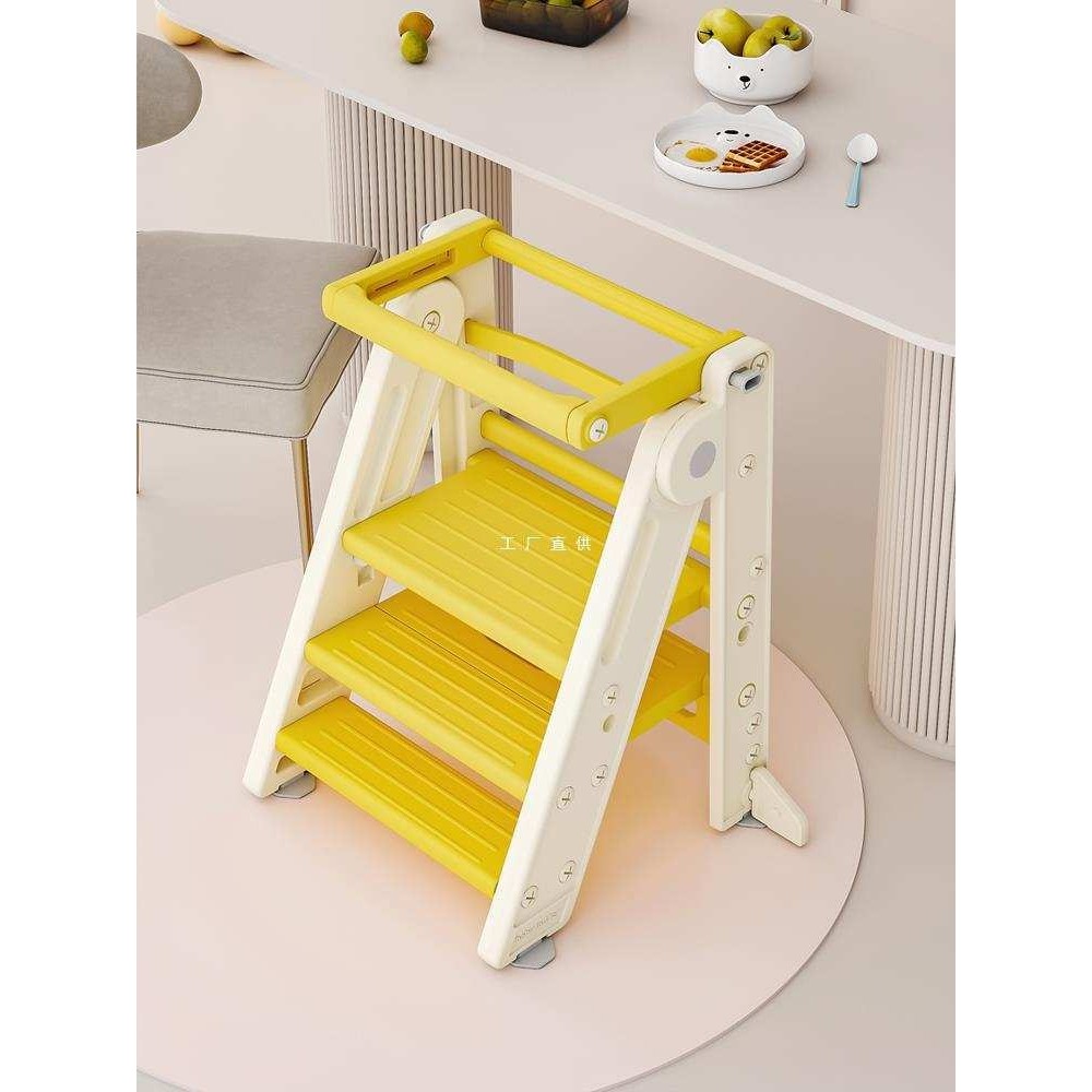 学习塔宝宝洗漱楼梯婴儿洗手刷牙台阶儿童踩脚凳可折叠洗脸池梯子,模玩/动漫/周边/娃圈三坑/桌游,模型制作工具/辅料耗材,淘宝优惠券,粉丝福利购,淘宝优惠卷