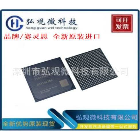 XC6SLX4-2TQG144C CSBGA-324 现场可编程门阵列IC XILINX/赛灵思