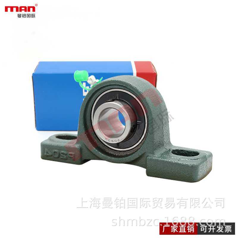 瑞典外球面轴承 P 3/4 1.1/2 52R-3/4 62R-1. 85R-1.1/2 FM