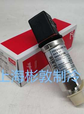 丹佛斯压力传感器 变送器 AKS33 060G2106 060G2115 2043 2101