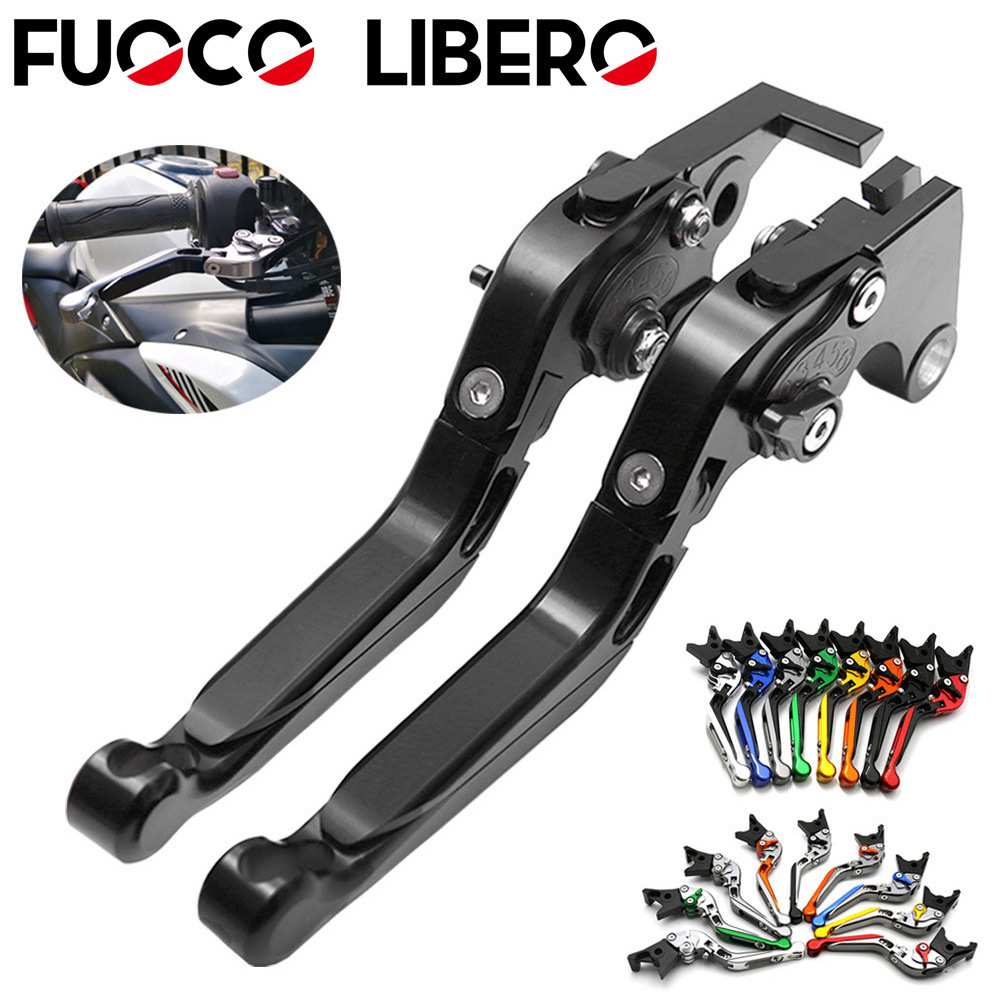 适用雅马哈TMAX500 08-11/TMAX530 SX/DX 12-18 CNC刹车离合手把