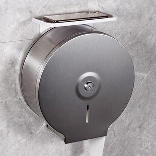 卫生间S304不锈钢大卷纸盒厕所大盘纸巾架壁挂式酒店圆形工程投标