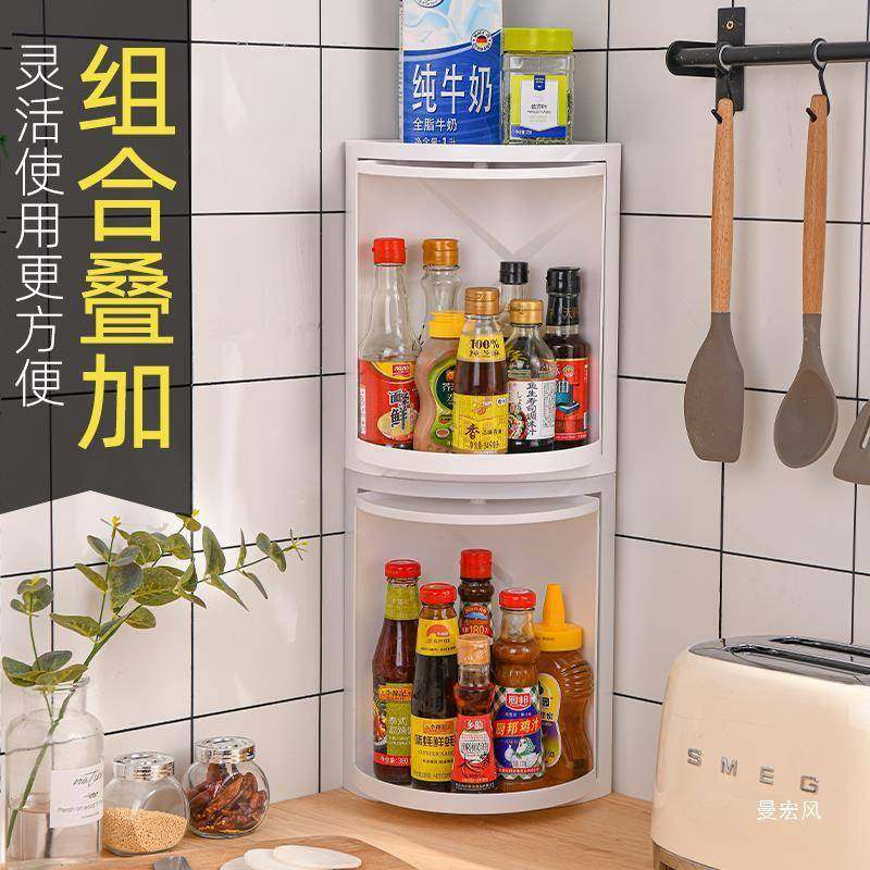 卫生间厨房置物架浴室免打孔旋转收纳架厕所落地三角架洗手台角架,鲜花速递/花卉仿真/绿植园艺,其它园艺用品,淘宝优惠券,粉丝福利购,淘宝优惠卷