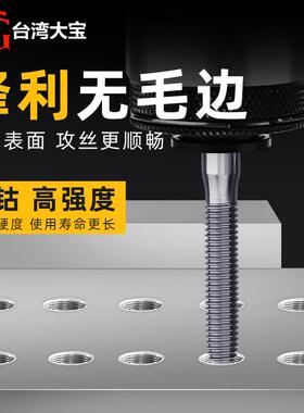 进口美制挤压丝攻UNC4-406-328-3210-32加大精度RH7B8B9B