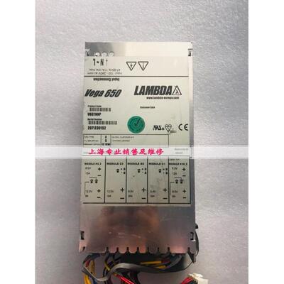 V607NNP Vega650 电源现货 4305230013 有好成色