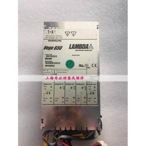 V607NNP Vega650 电源现货 4305230013 有好成色