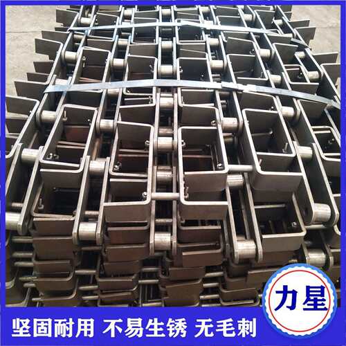 板式链条厂家现货山东 NE30斗式提升机板式链条 MS板链
