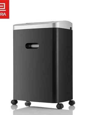 震旦AS0818CD 高保密专业办公碎纸机 5级保密 商用碎纸机 粉碎机